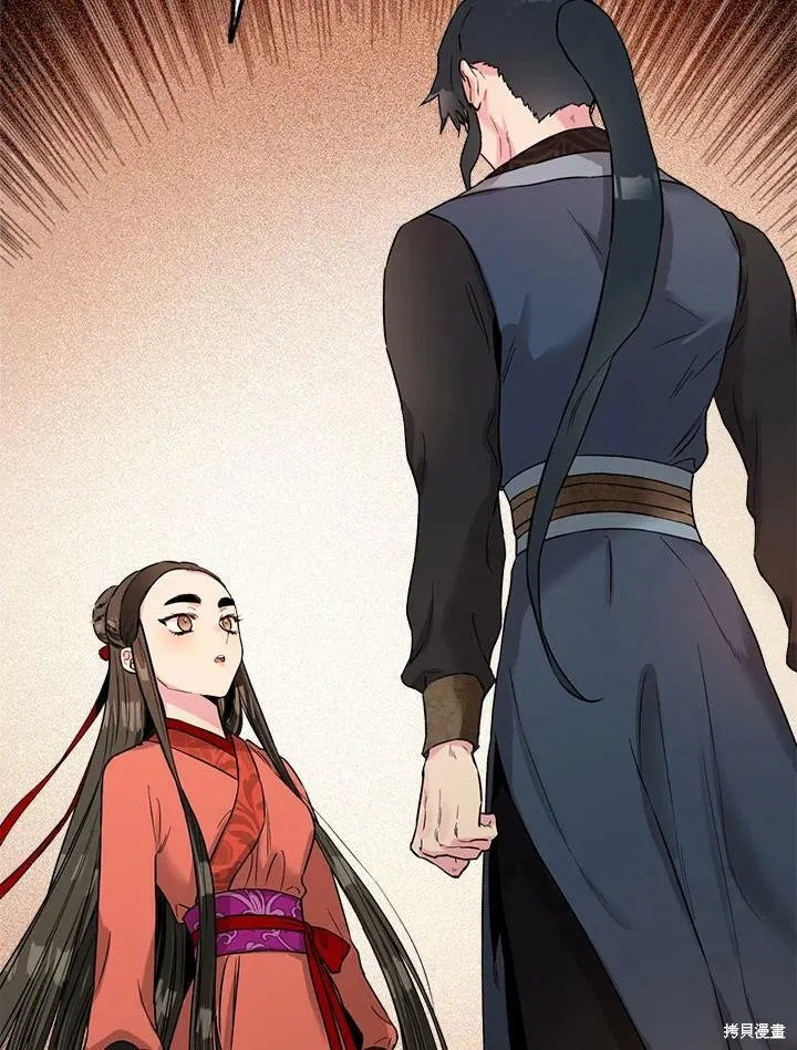 第15话 第69页