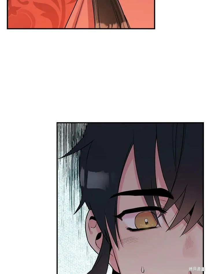 第15话 第72页