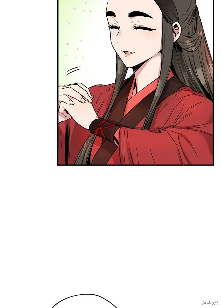 第12话 第16页