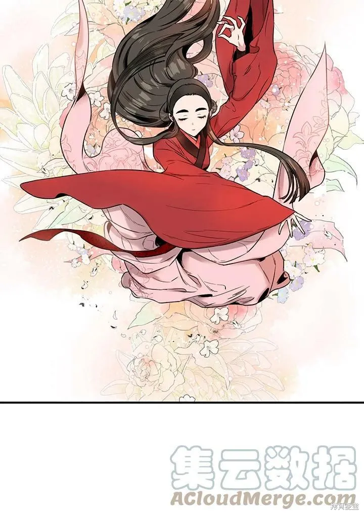 第12话 第25页