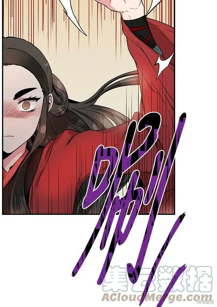 第12话 第29页
