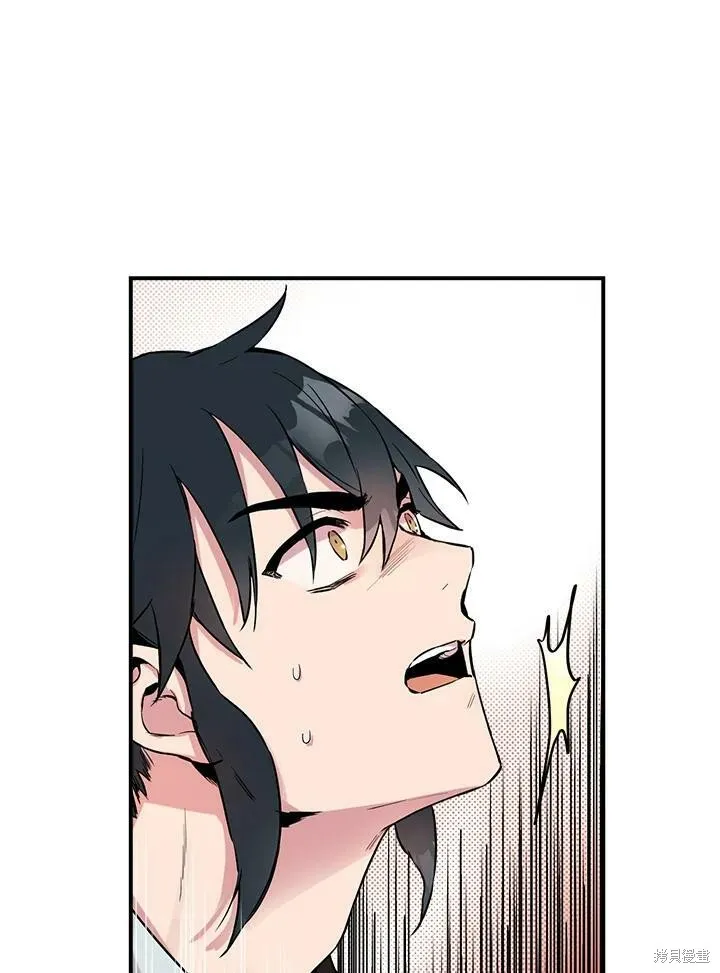 第12话 第55页