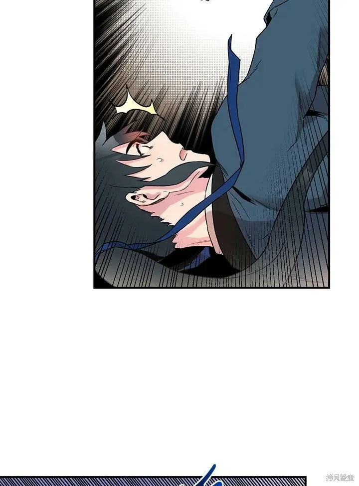 第12话 第62页