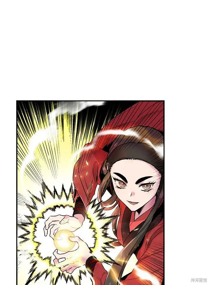第12话 第64页