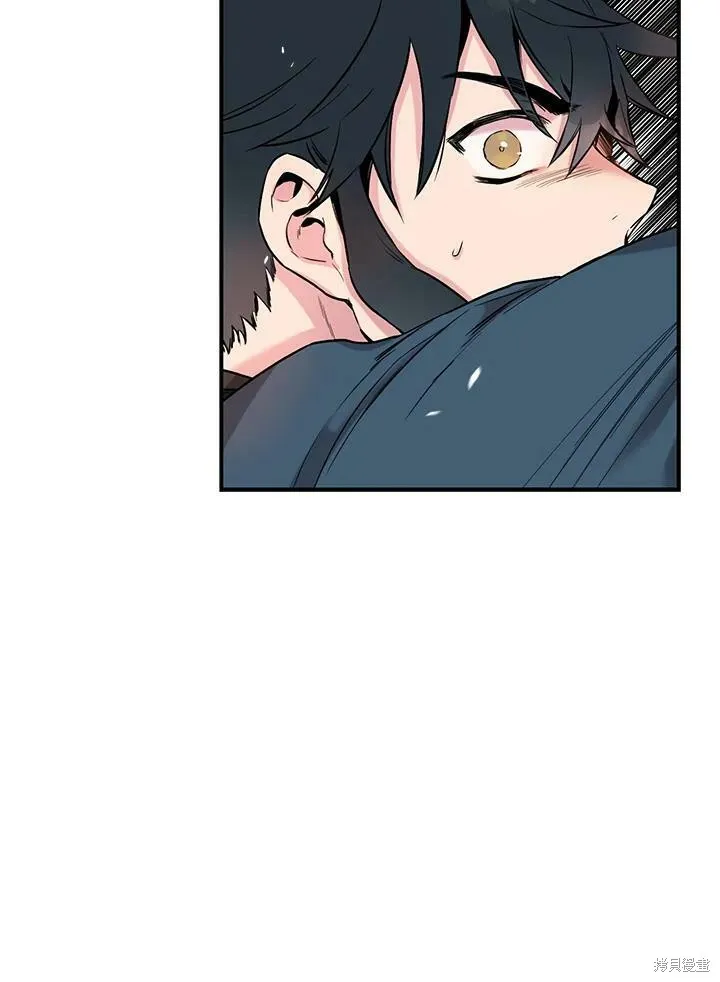 第12话 第66页