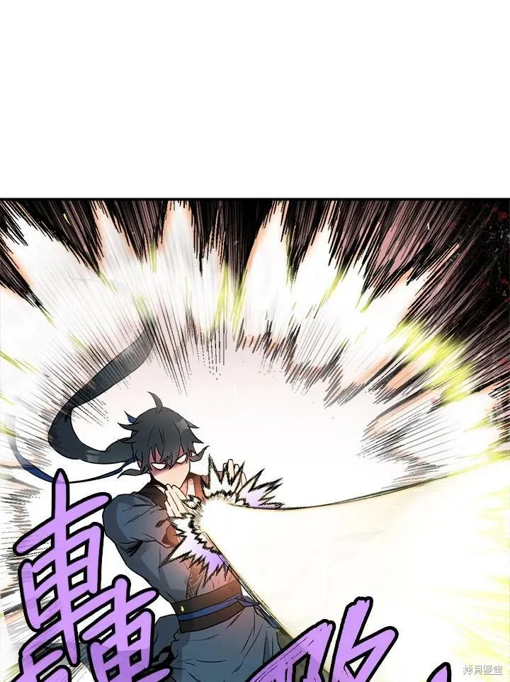 第12话 第70页