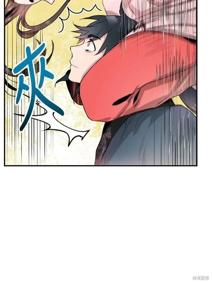 第12话 第91页