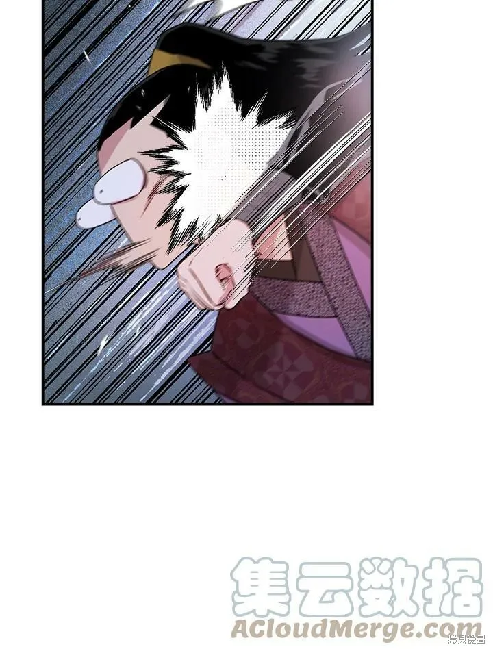 第13话 第58页