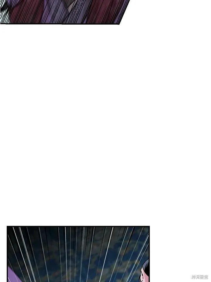 第14话 第20页