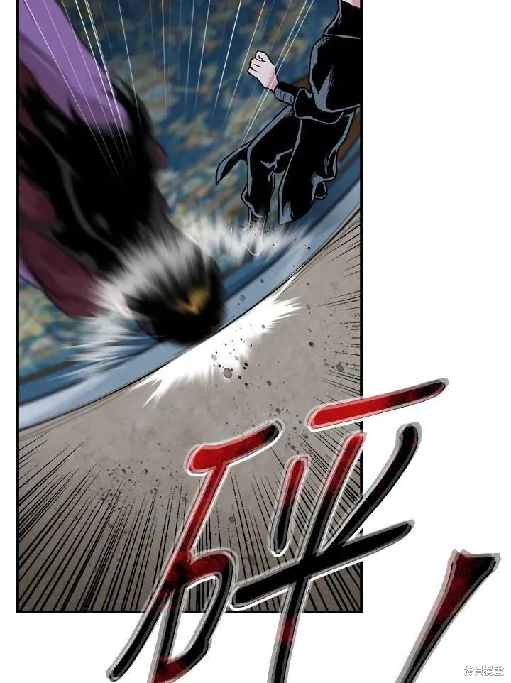 第14话 第21页