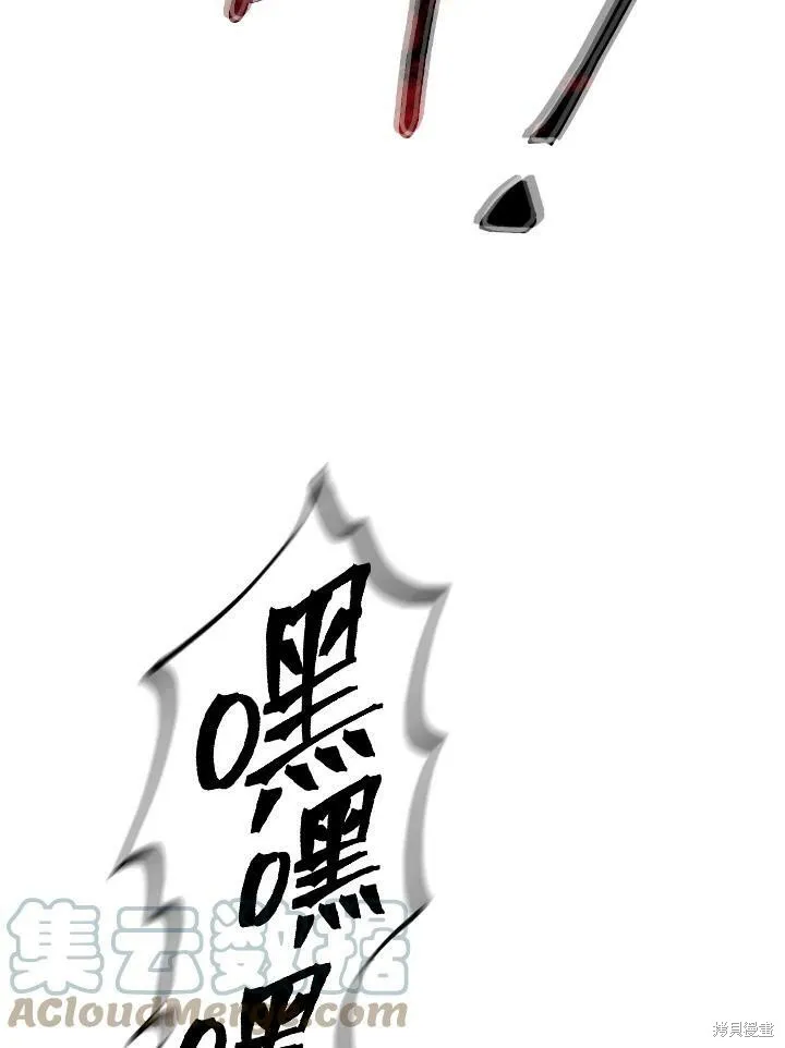 第14话 第22页