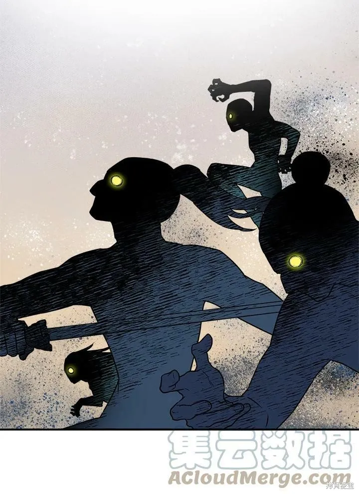 第14话 第31页