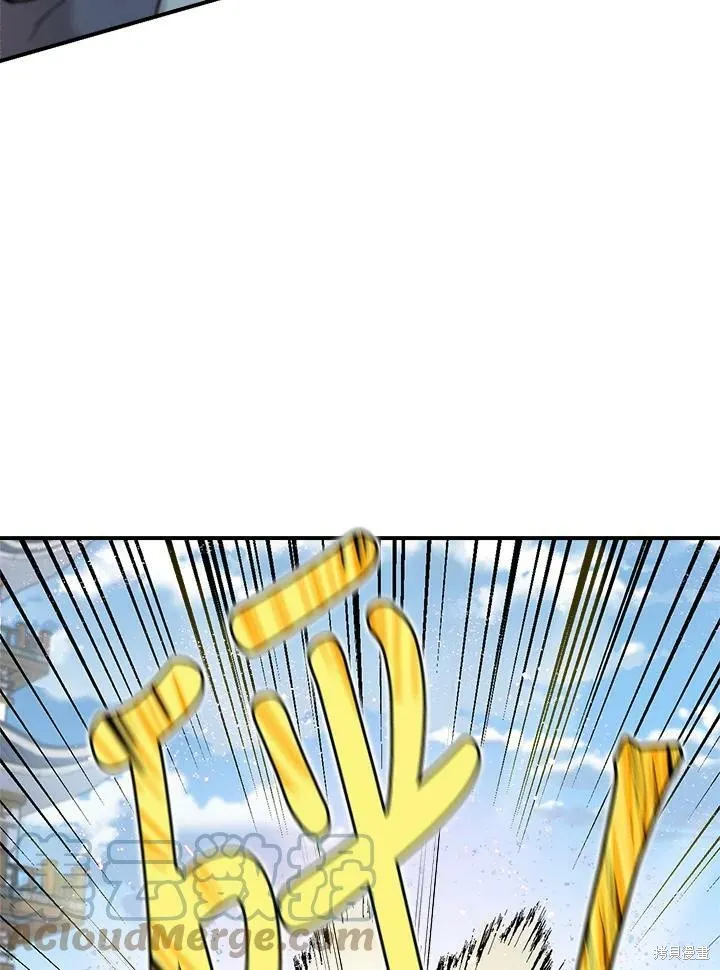 第14话 第55页