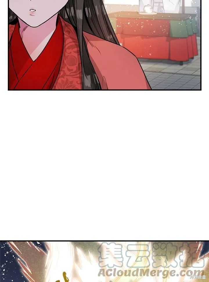 第14话 第64页