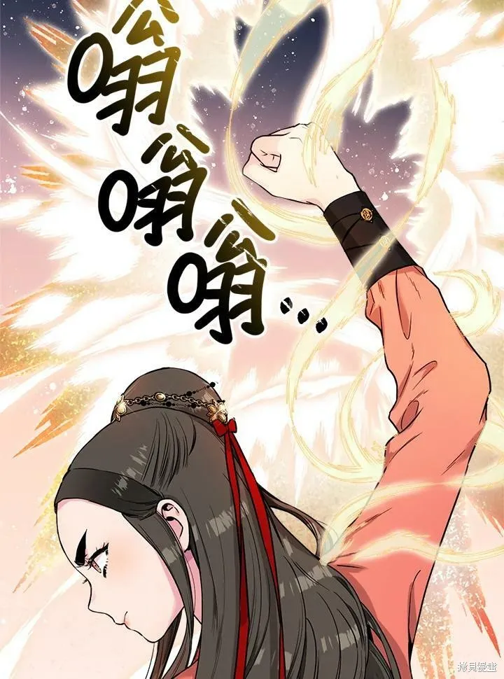 第14话 第65页