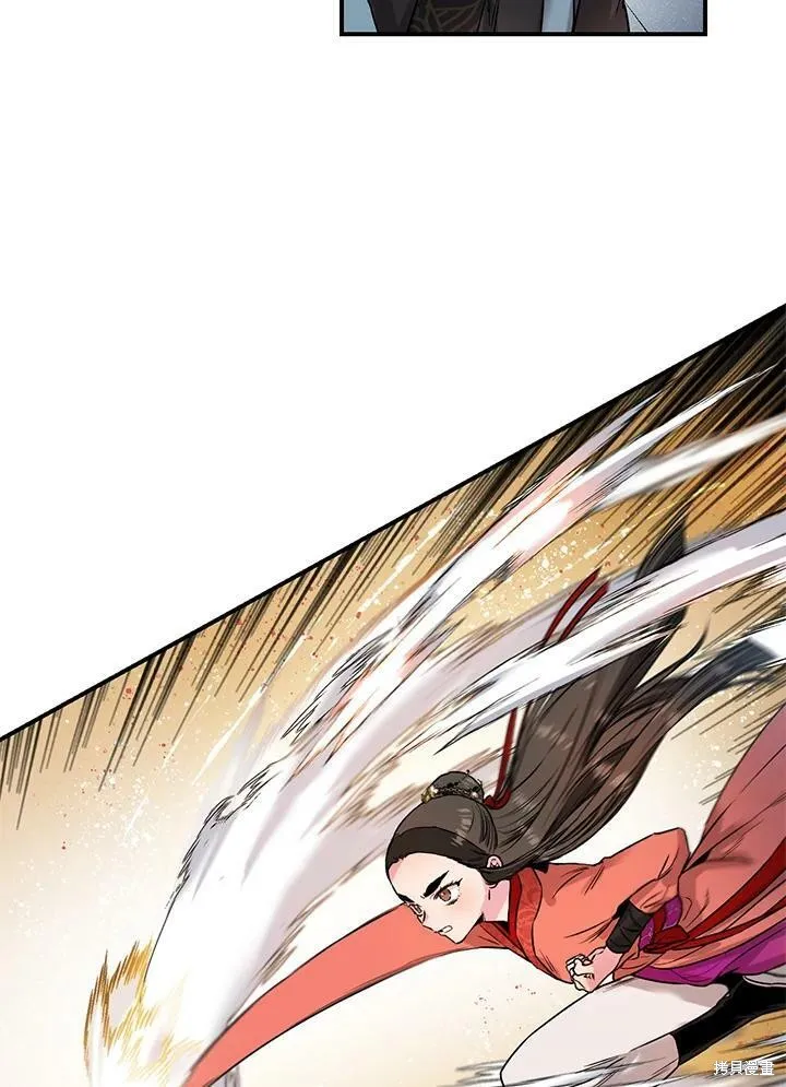 第14话 第68页