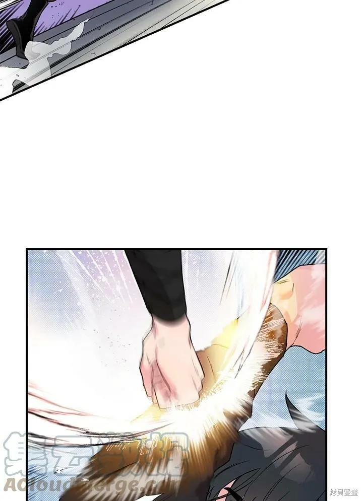 第14话 第70页