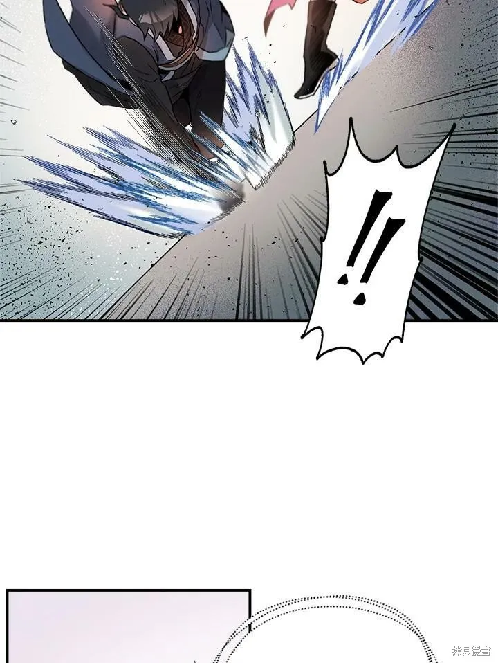 第14话 第84页