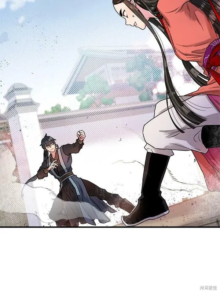 第14话 第89页