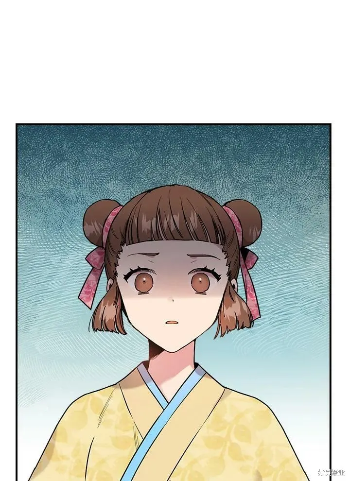 第11话 第21页