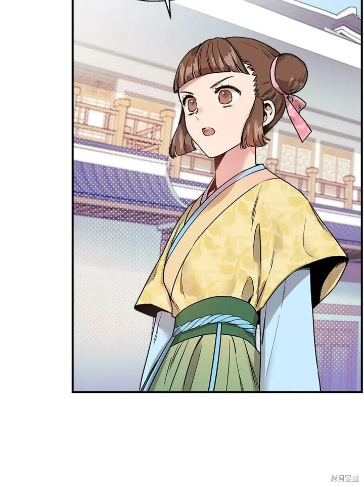 第11话 第36页