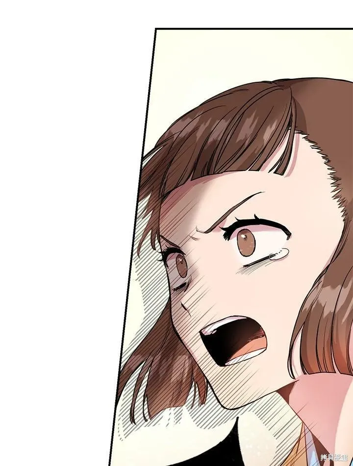 第11话 第48页