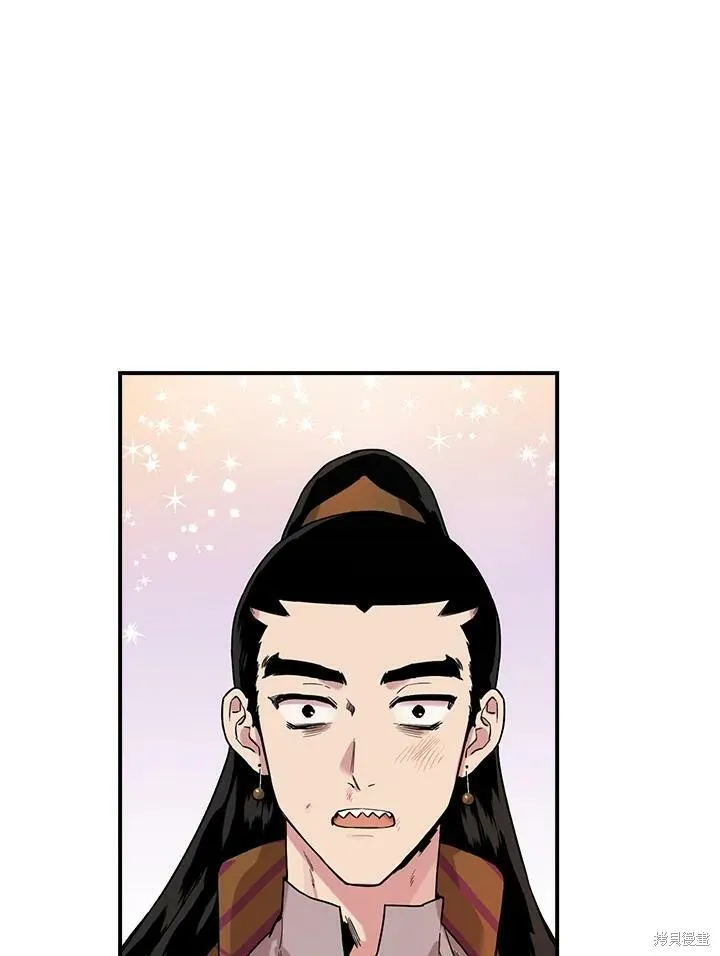 第11话 第62页