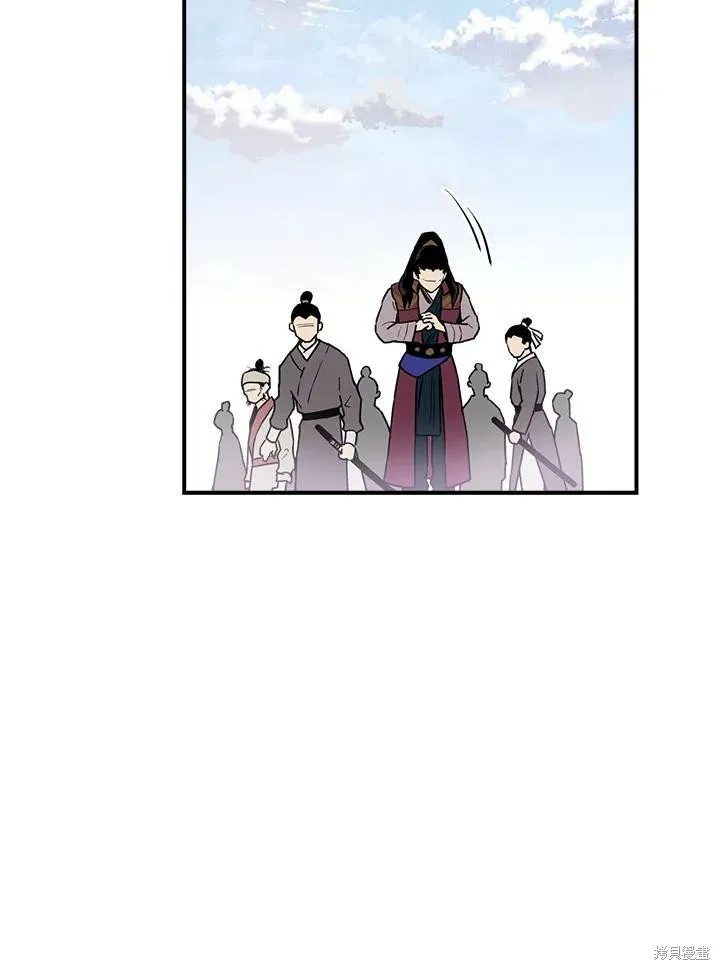 第11话 第78页