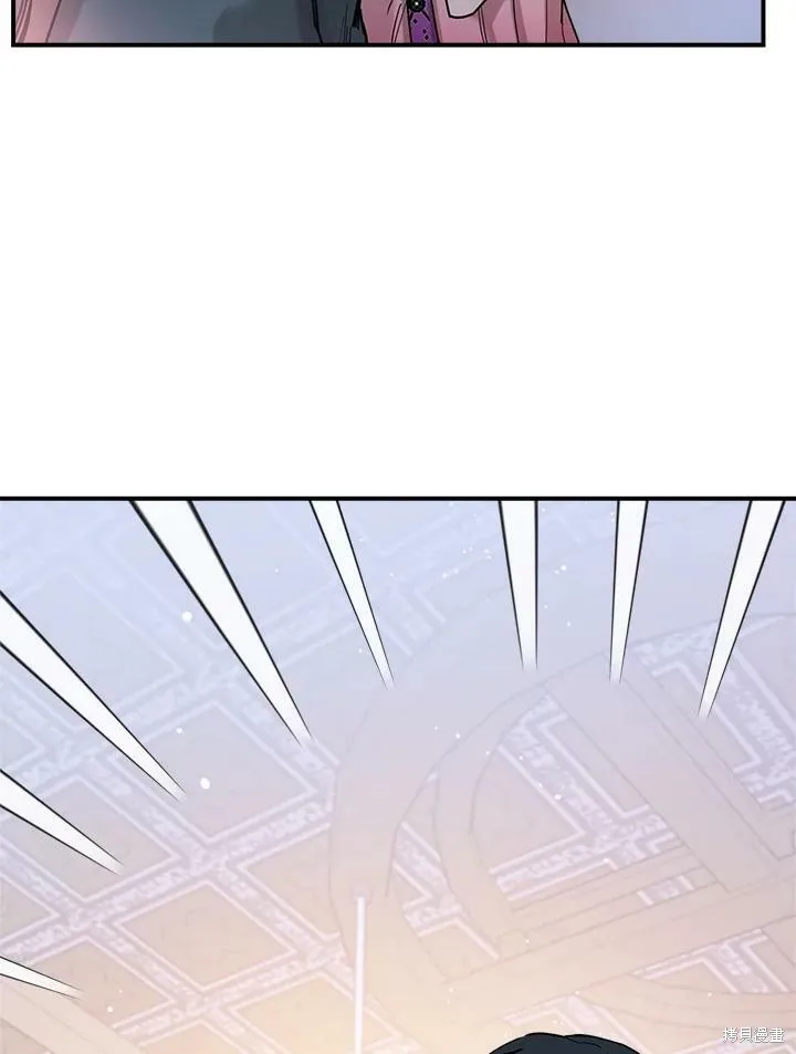 第9话 第59页