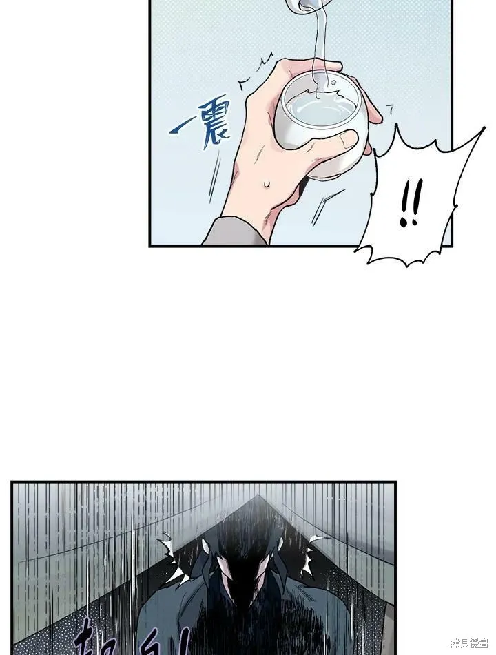 第10话 第26页