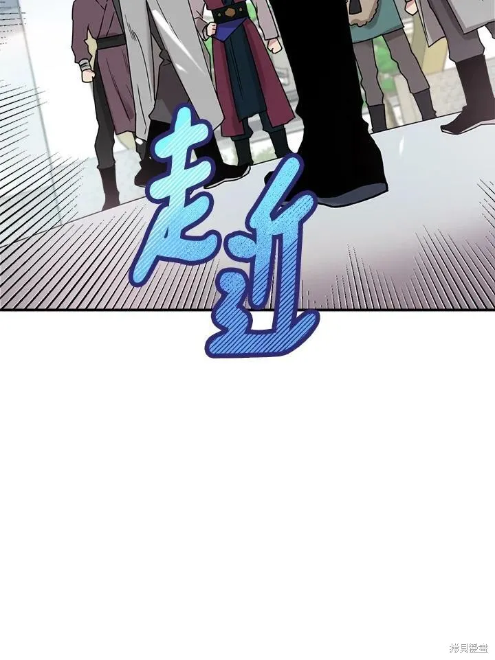 第10话 第63页
