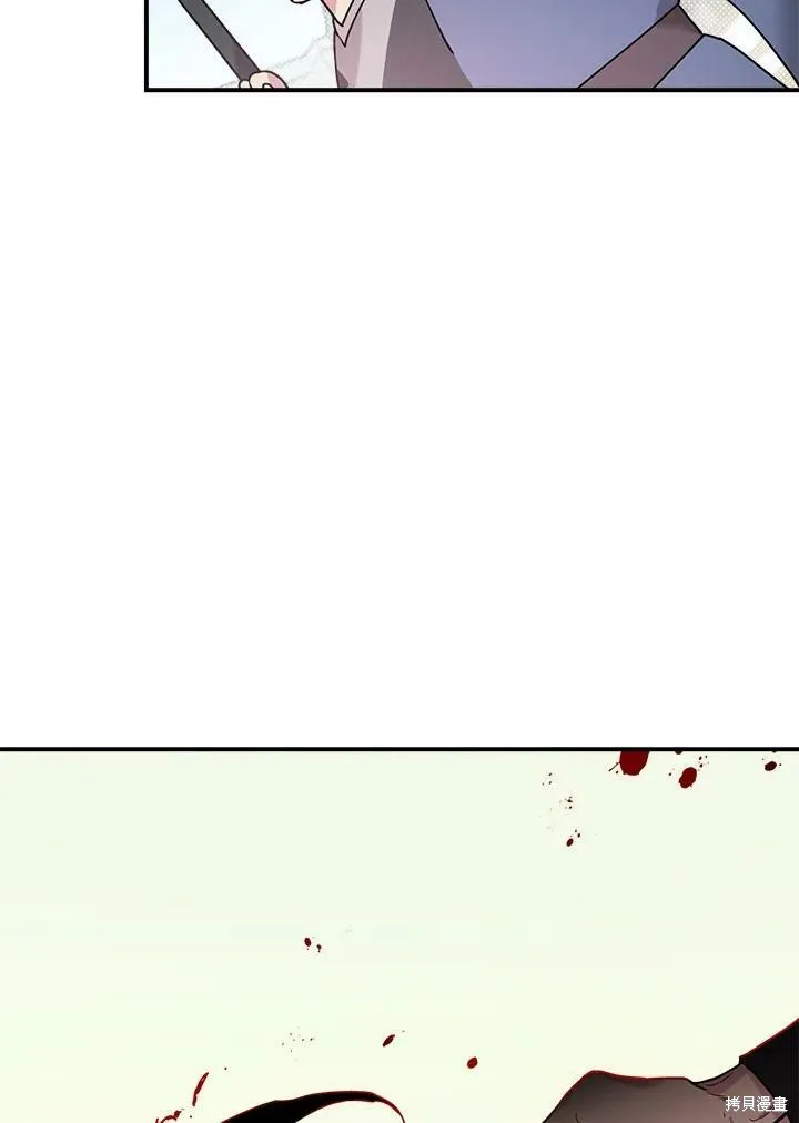 第10话 第78页