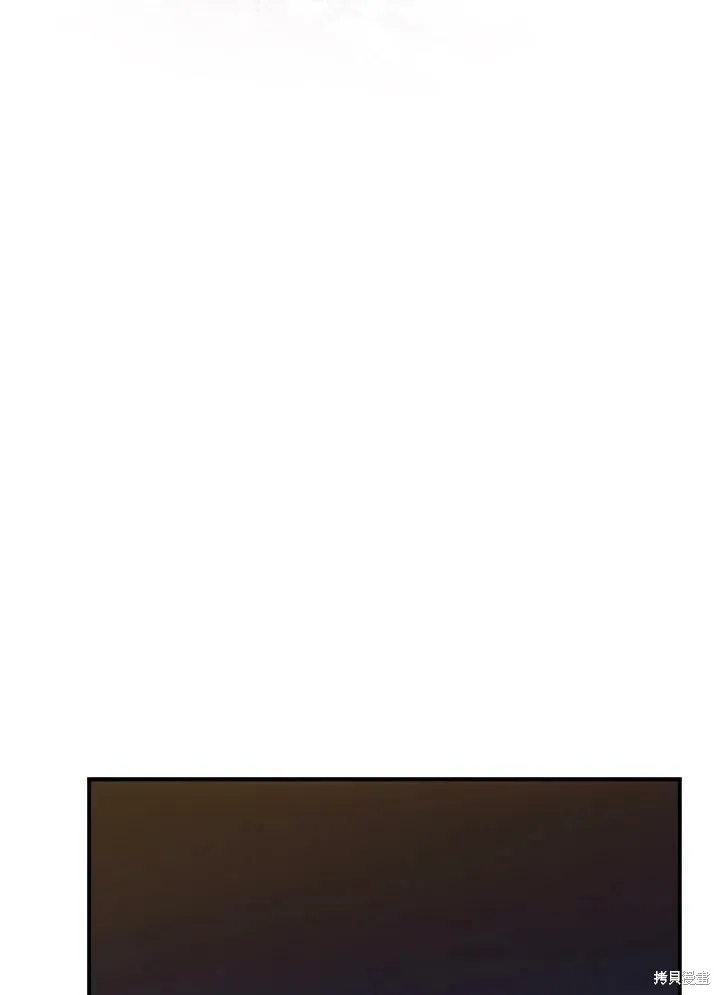 第8话 第2页
