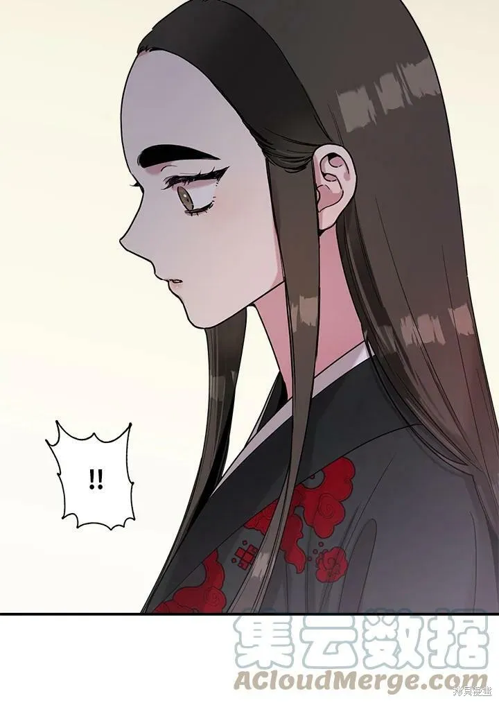 第8话 第49页