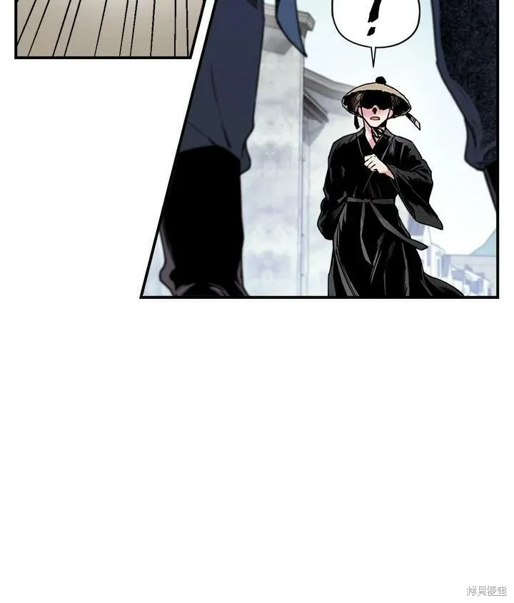 第7话 第53页