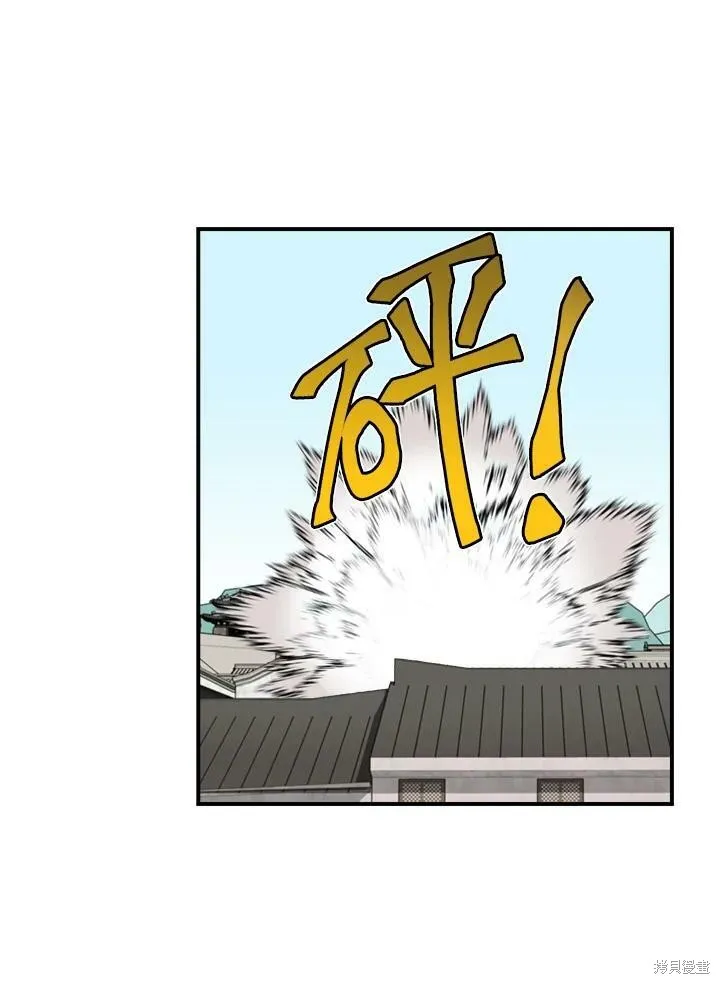 第7话 第65页