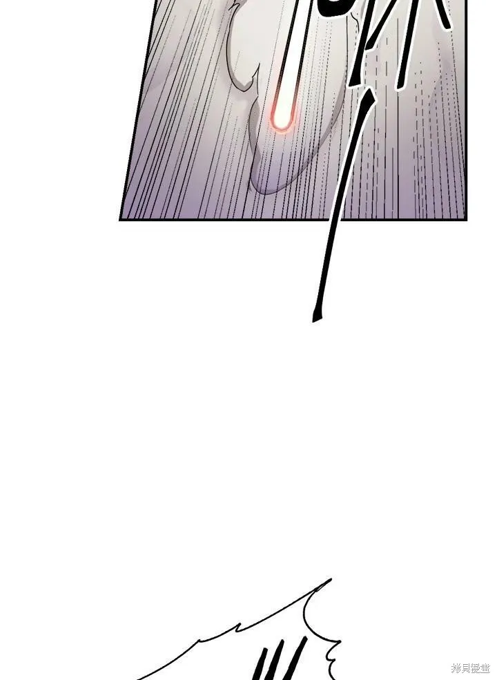 第7话 第71页