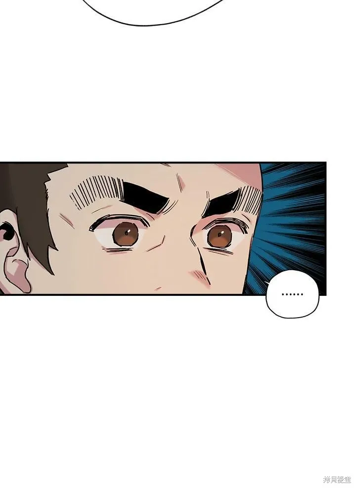 第6话 第24页