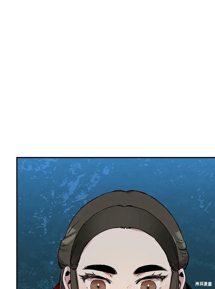第6话 第44页