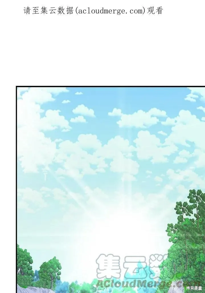 第5话 第1页