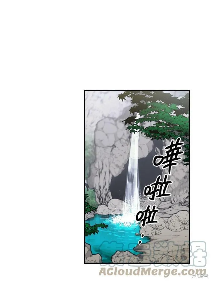 第5话 第10页