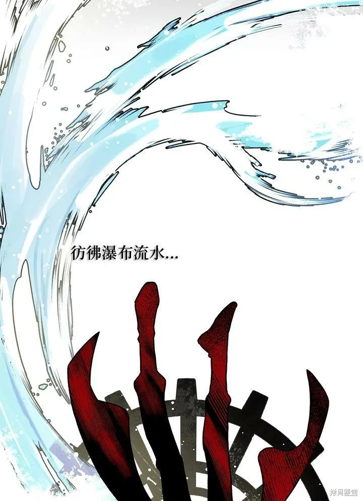 第5话 第17页