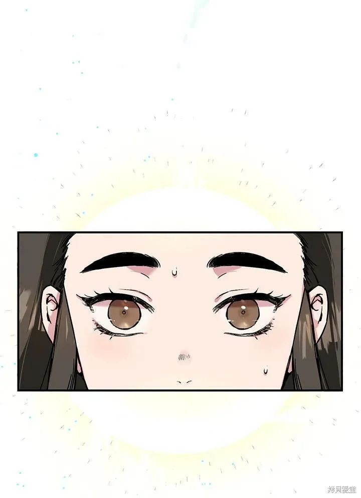 第5话 第26页