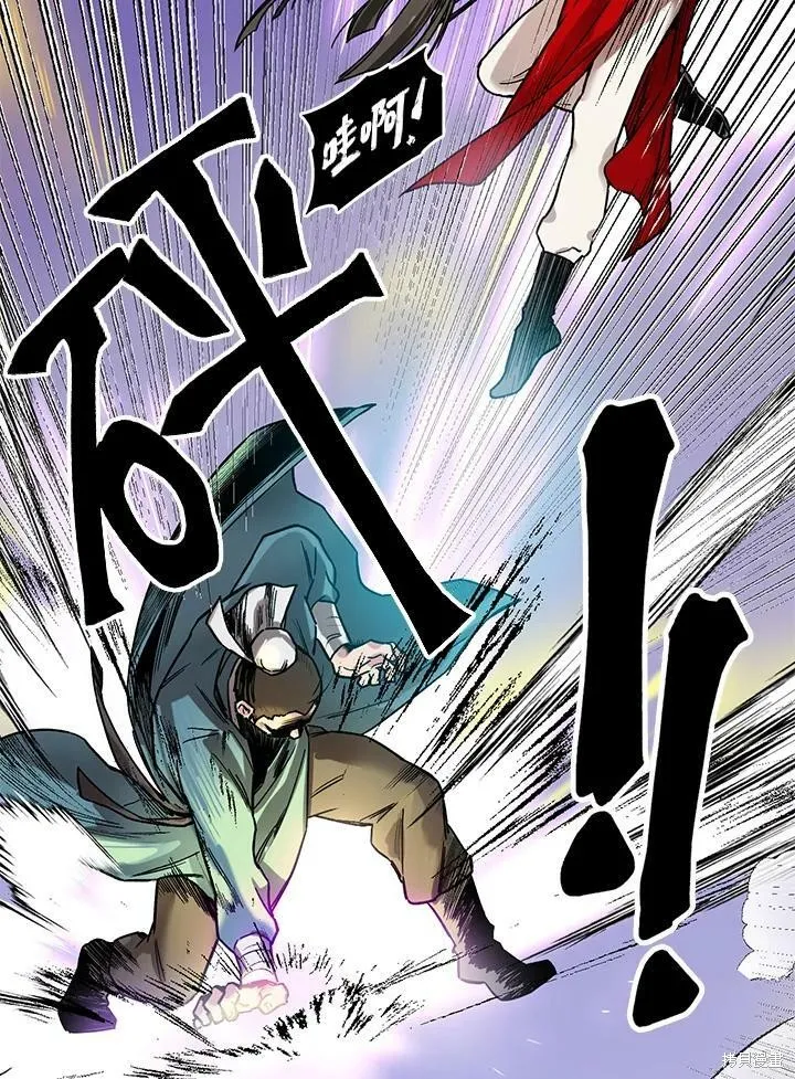第5话 第51页