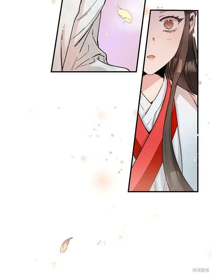 第3话 第21页