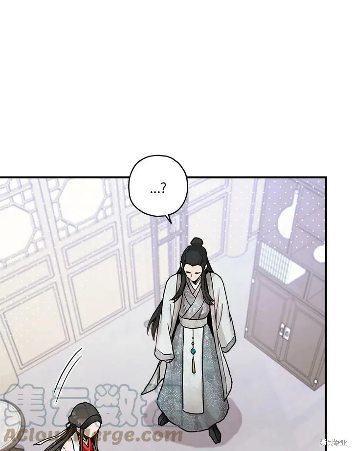 第3话 第40页
