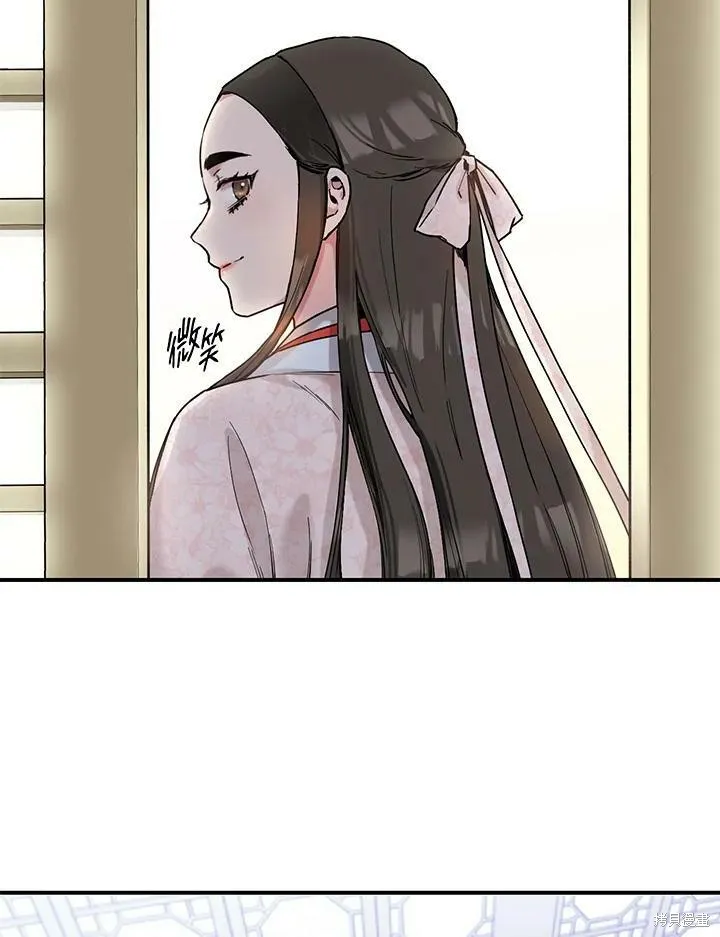 第3话 第53页