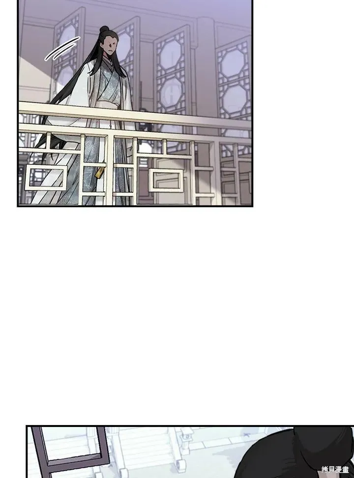 第3话 第60页