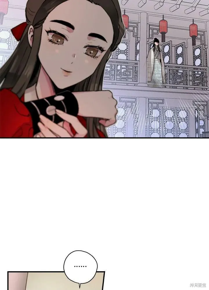第3话 第65页