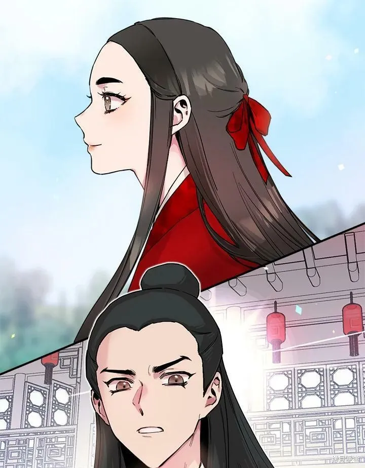 第3话 第71页